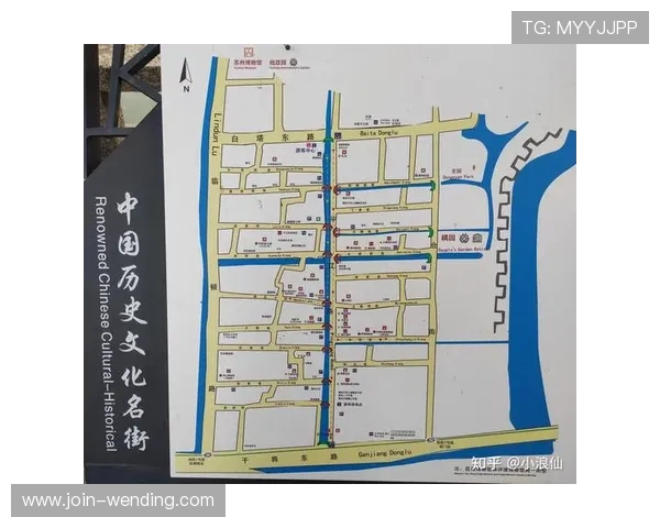 苏州超级联赛完整赛程安排及各轮对阵时间表详细解读