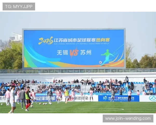 苏州超级联赛全程回顾精彩对决比分实时揭晓 苏州超级联赛全程回顾精彩对决比分实时揭晓