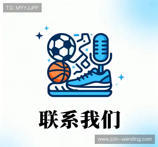 咨询平台